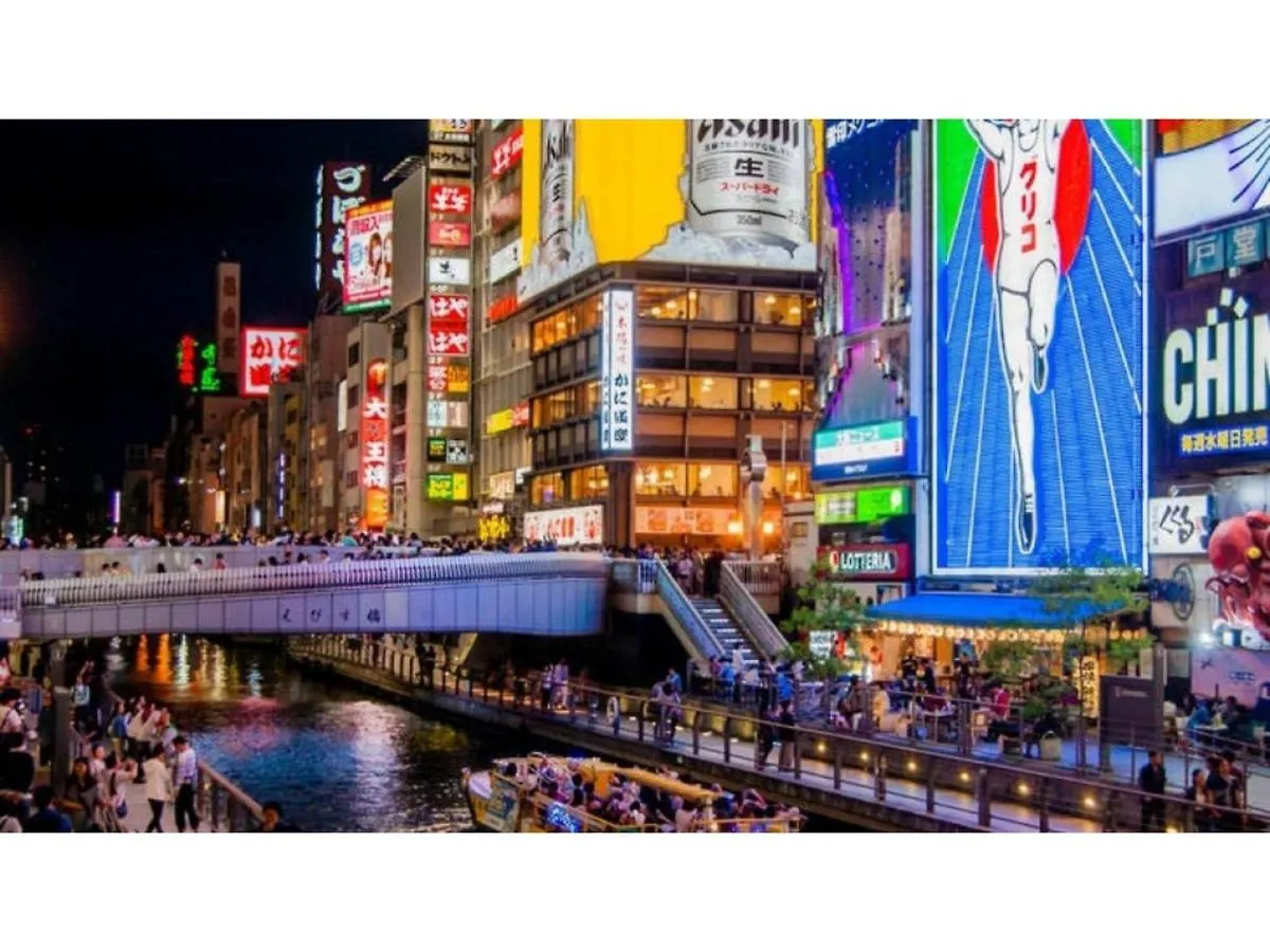 Eins,Inn Umeda Higashi - Vacation Stay 29915V Osaka Japan